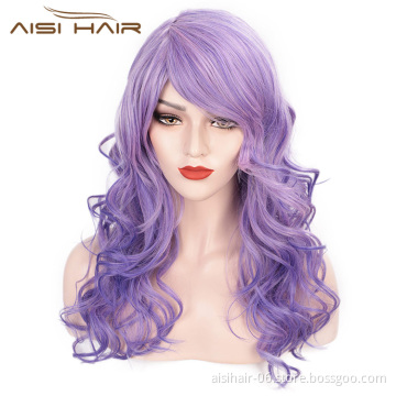 Aisi Hair Long Wavy Hair Purple High Temperature Synthetic Wigs for Women Fashion Female Cosplay Party Christmas Wigs